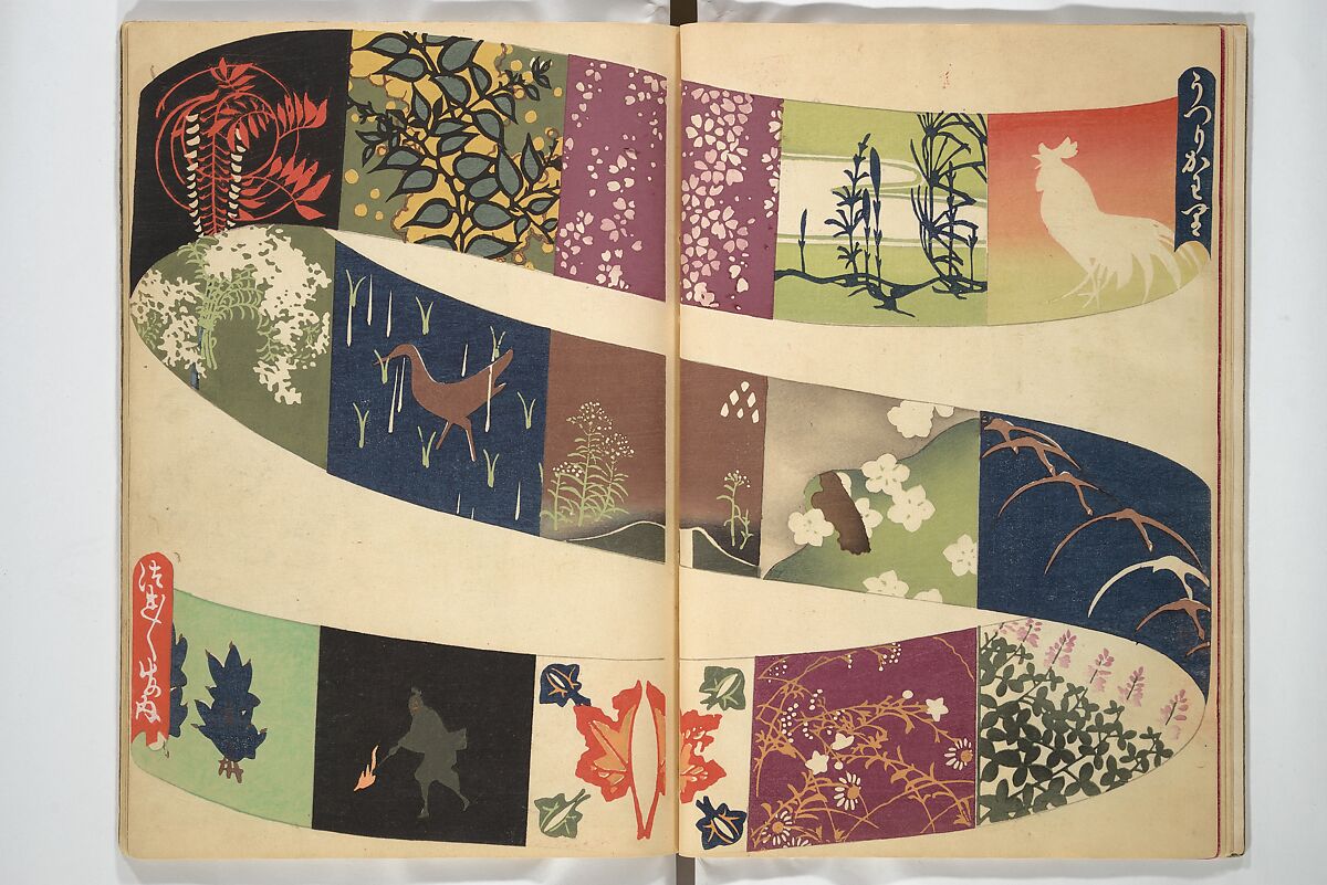 Practical Sketchbook (Ōyō manga) 応用漫画, Ogino Issui 荻野一水 (Japanese, active early 20th century), Set of two woodblock printed books; ink and color on paper, Japan