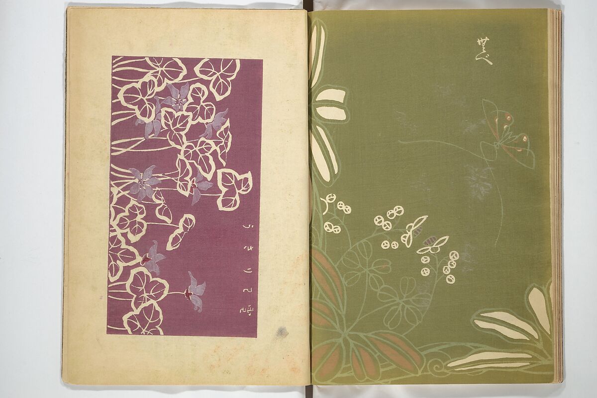 Practical Sketchbook (Ōyō manga) 応用漫画, Ogino Issui 荻野一水 (Japanese, active early 20th century), Set of two woodblock printed books; ink and color on paper, Japan