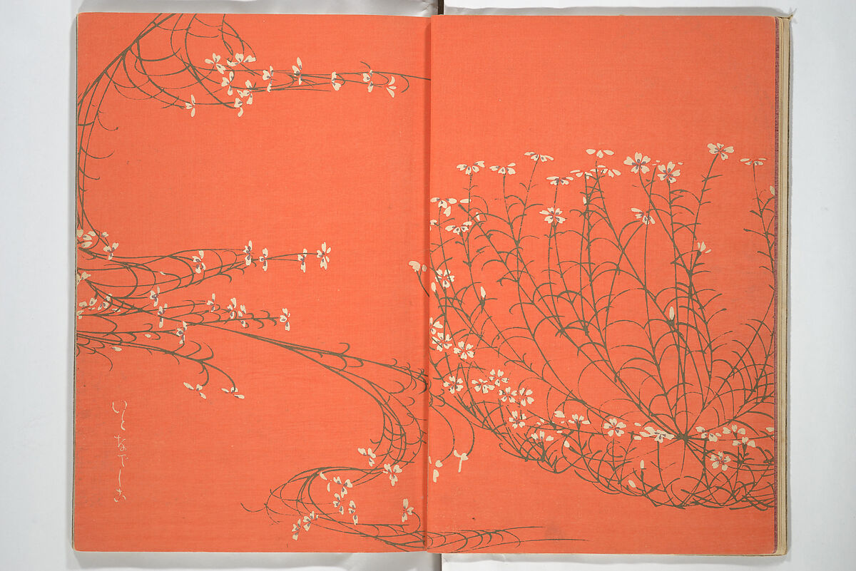 Practical Sketchbook (Ōyō manga) 応用漫画, Ogino Issui 荻野一水  Japanese, Set of two woodblock printed books; ink and color on paper, Japan