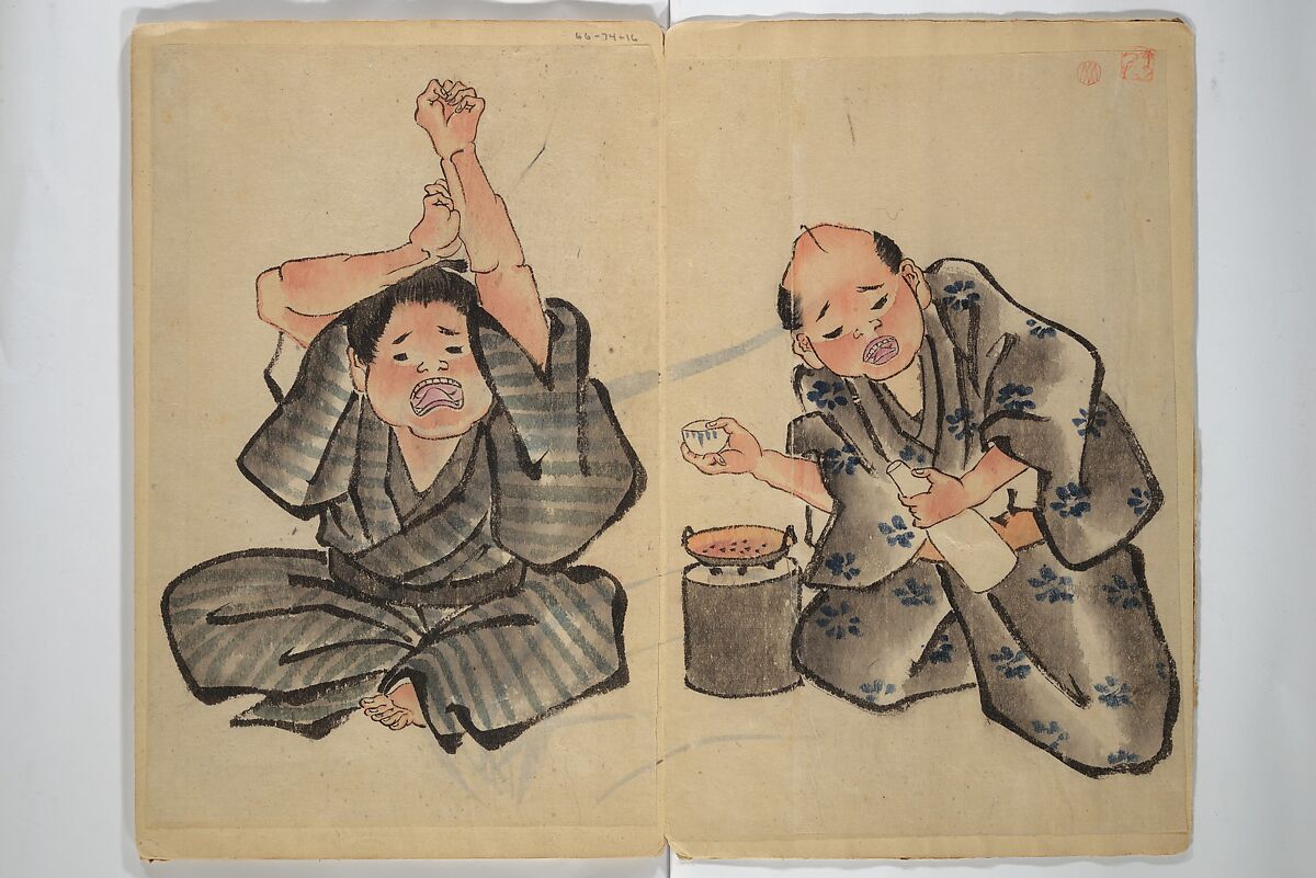 A Picture Book of Practice Sketches (Keiko ehon) 稽古絵本, Rinsai Ōkubo 林斎大久保 (Japanese, 19th century), Bound volume of drawings; ink and color on paper, Japan