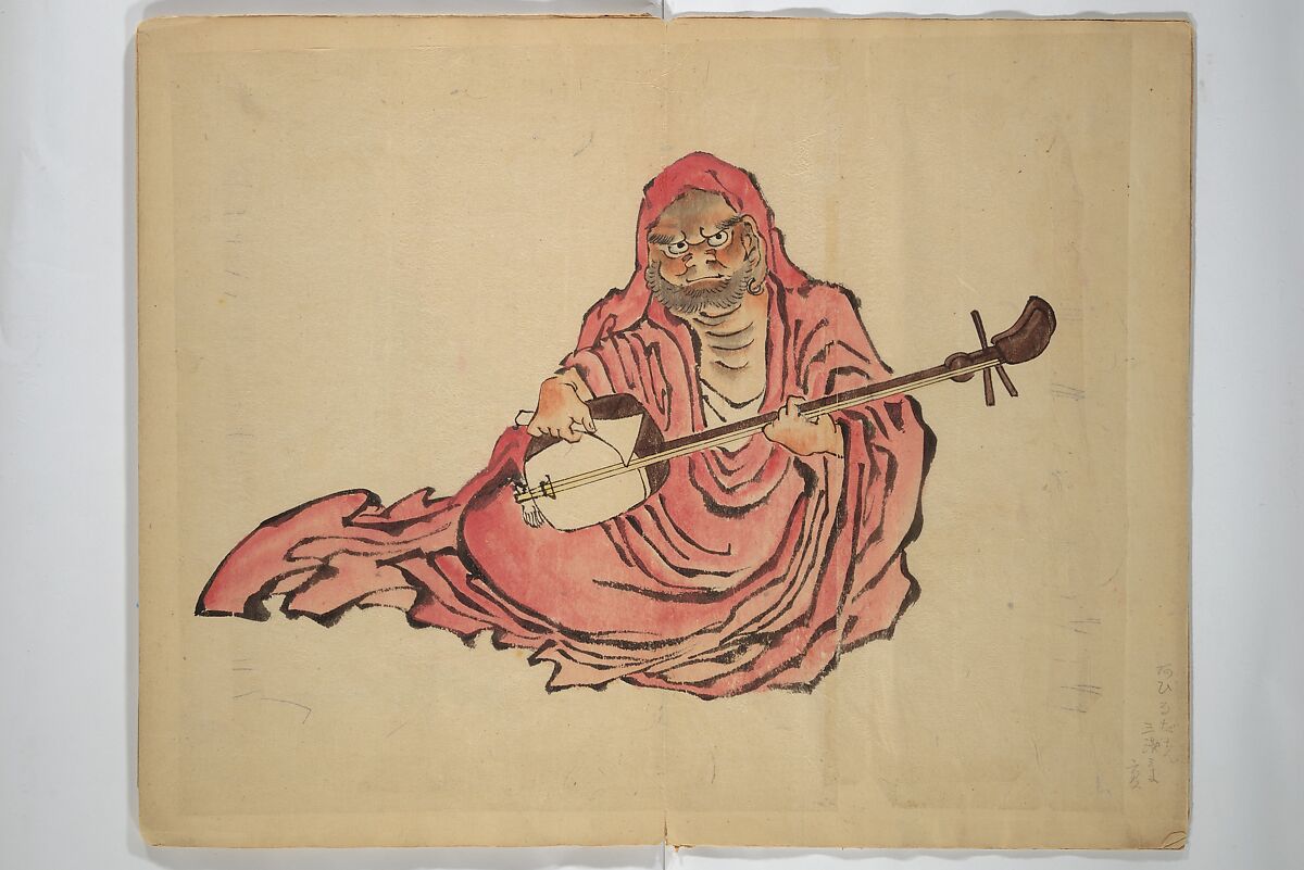 A Picture Book of Practice Sketches (Keiko ehon) 稽古絵本, Rinsai Ōkubo 林斎大久保 (Japanese, 19th century), Bound volume of drawings; ink and color on paper, Japan