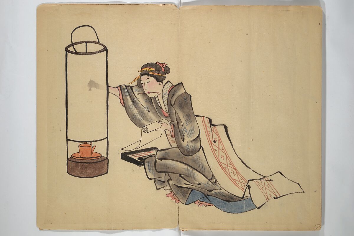 A Picture Book of Practice Sketches (Keiko ehon) 稽古絵本, Rinsai Ōkubo 林斎大久保 (Japanese, 19th century), Bound volume of drawings; ink and color on paper, Japan