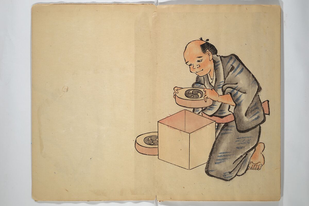 A Picture Book of Practice Sketches (Keiko ehon) 稽古絵本, Rinsai Ōkubo 林斎大久保 (Japanese, 19th century), Bound volume of drawings; ink and color on paper, Japan