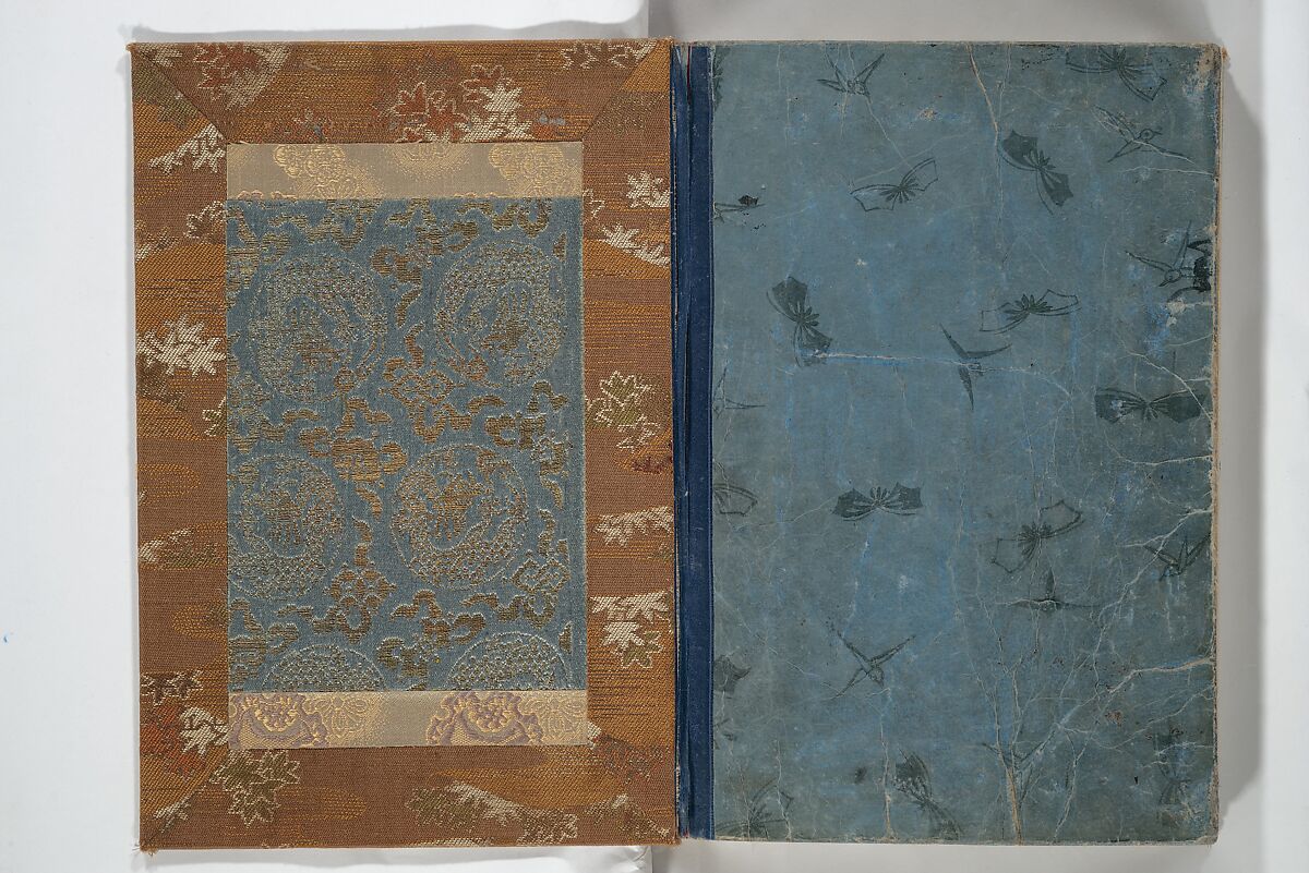 One Hundred Monsters Ancient and Modern (Hyakki shūi) 百鬼拾遺; 今昔百鬼拾遺(こんじゃく ひゃっき しゅうい) ; 百鬼夜行拾遺(ひゃっき やぎょう しゅうい), Toriyama Sekien 鳥山石燕 (Japanese, 1712–1788), Set of three woodblock printed books bound as one volume; ink on paper, Japan