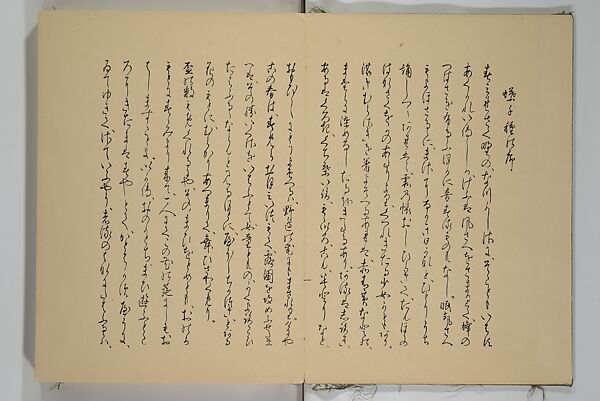 A Thousand Butterflies (Chō senshu)  蝶千種, Kamisaka Sekka 神阪雪佳 (Japanese, 1866–1942), Set of two woodblock printed books (orihon, accordion-style); ink and color on paper, Japan