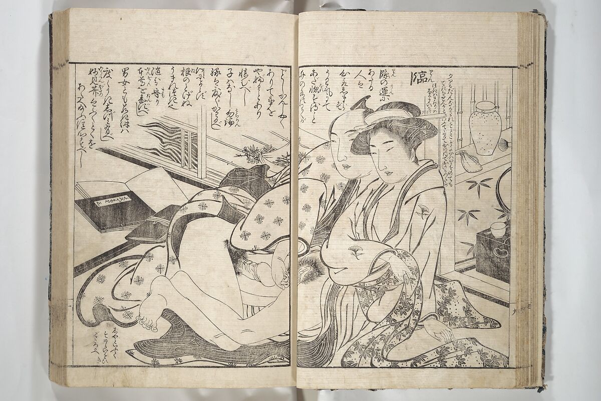 Erotica; Compendium Guide to the Brothels of Osaka (Keiryaku ōzassho gyokumon taisei) 閨暦大雑書玉門大成, Kitao Shigemasa 北尾重政 (Japanese, 1739–1820), Woodblock printed book; ink and color on paper, Japan