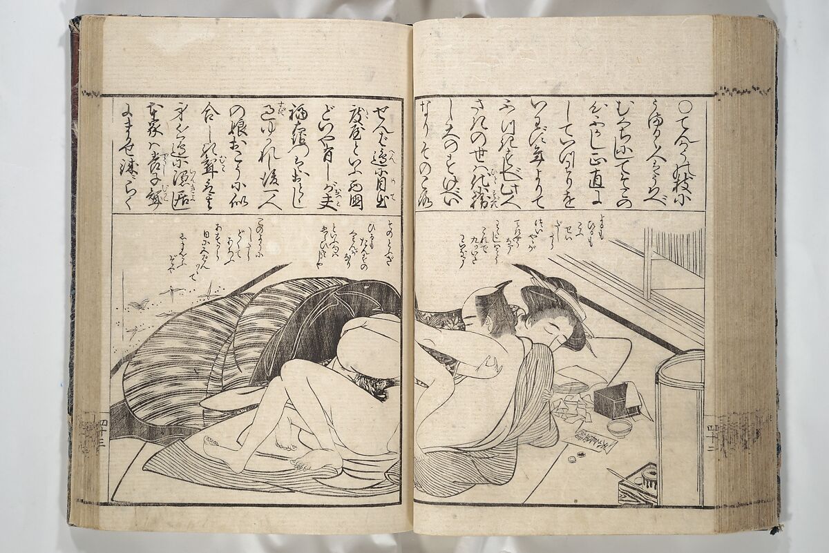 Erotica; Compendium Guide to the Brothels of Osaka (Keiryaku ōzassho gyokumon taisei) 閨暦大雑書玉門大成, Kitao Shigemasa 北尾重政 (Japanese, 1739–1820), Woodblock printed book; ink and color on paper, Japan
