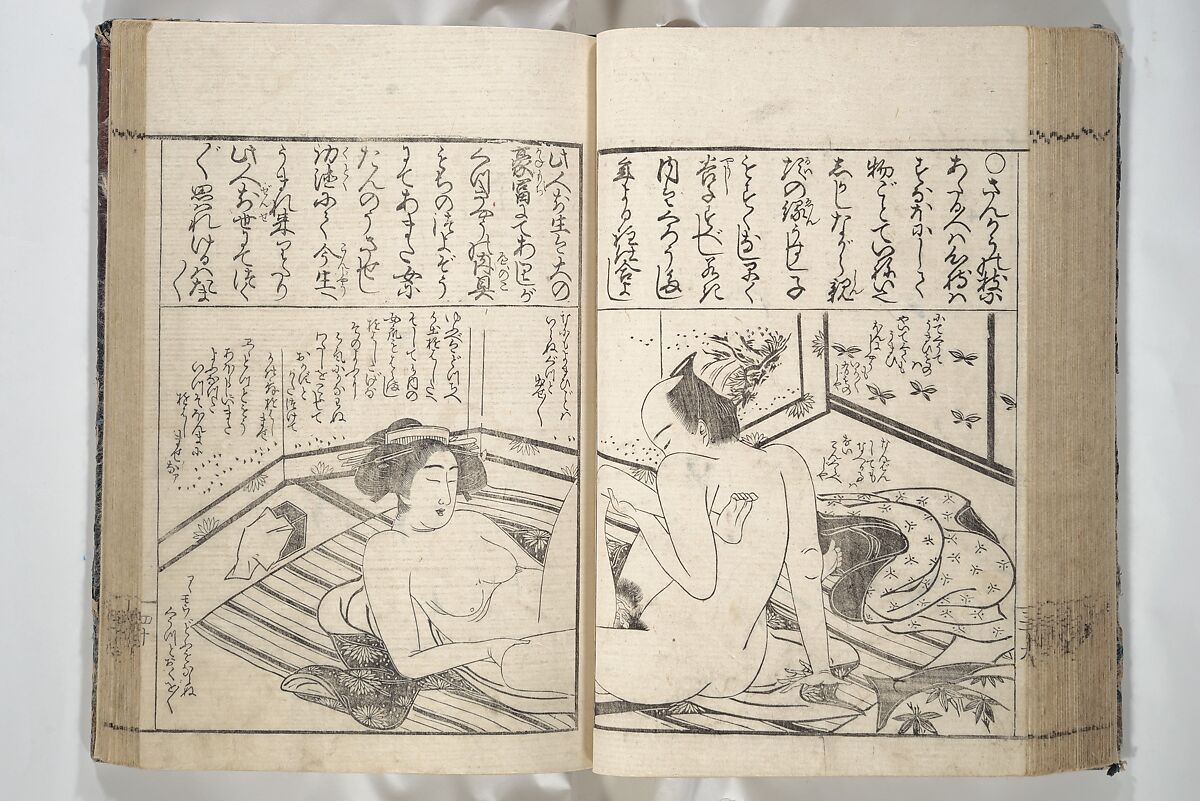 Erotica; Compendium Guide to the Brothels of Osaka (Keiryaku ōzassho gyokumon taisei) 閨暦大雑書玉門大成, Kitao Shigemasa 北尾重政 (Japanese, 1739–1820), Woodblock printed book; ink and color on paper, Japan