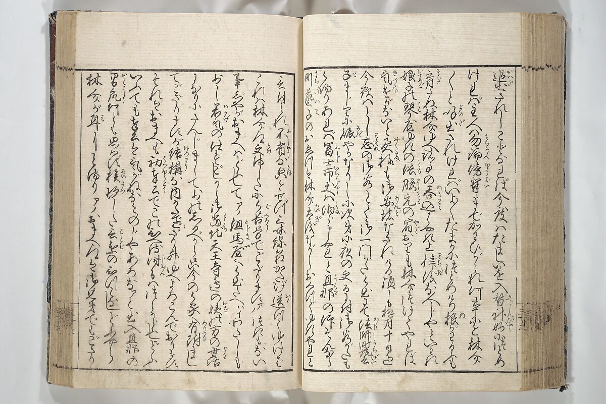 Erotica; Compendium Guide to the Brothels of Osaka (Keiryaku ōzassho gyokumon taisei) 閨暦大雑書玉門大成, Kitao Shigemasa 北尾重政 (Japanese, 1739–1820), Woodblock printed book; ink and color on paper, Japan