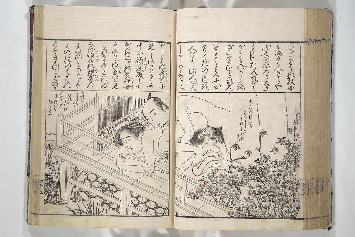 Erotica; Compendium Guide to the Brothels of Osaka (Keiryaku ōzassho gyokumon taisei) 閨暦大雑書玉門大成, Kitao Shigemasa 北尾重政 (Japanese, 1739–1820), Woodblock printed book; ink and color on paper, Japan