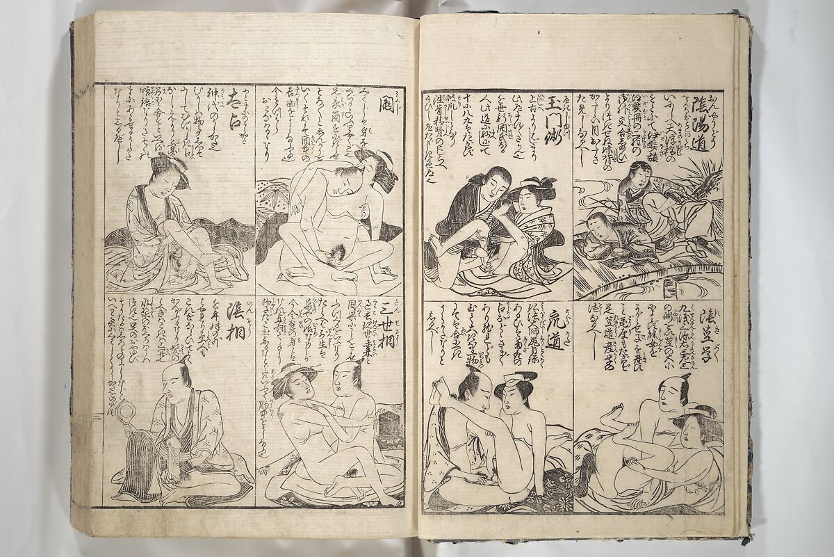 Erotica; Compendium Guide to the Brothels of Osaka (Keiryaku ōzassho gyokumon taisei) 閨暦大雑書玉門大成, Kitao Shigemasa 北尾重政 (Japanese, 1739–1820), Woodblock printed book; ink and color on paper, Japan