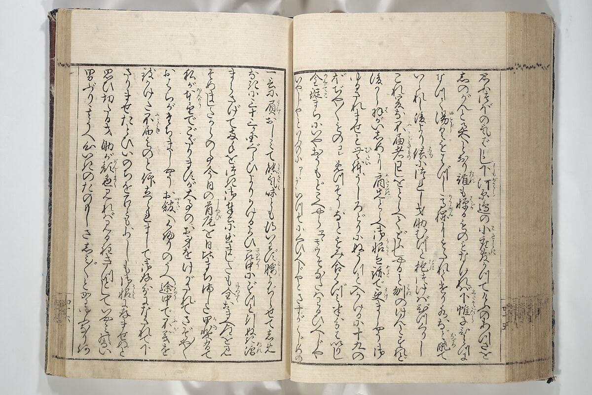 Erotica; Compendium Guide to the Brothels of Osaka (Keiryaku ōzassho gyokumon taisei) 閨暦大雑書玉門大成, Kitao Shigemasa 北尾重政 (Japanese, 1739–1820), Woodblock printed book; ink and color on paper, Japan