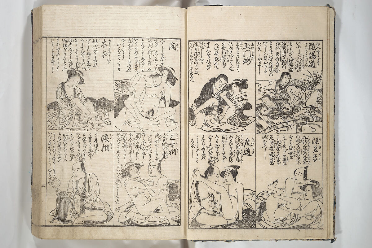 Erotica; Compendium Guide to the Brothels of Osaka (Keiryaku ōzassho gyokumon taisei) 閨暦大雑書玉門大成, Kitao Shigemasa 北尾重政 (Japanese, 1739–1820), Woodblock printed book; ink and color on paper, Japan 