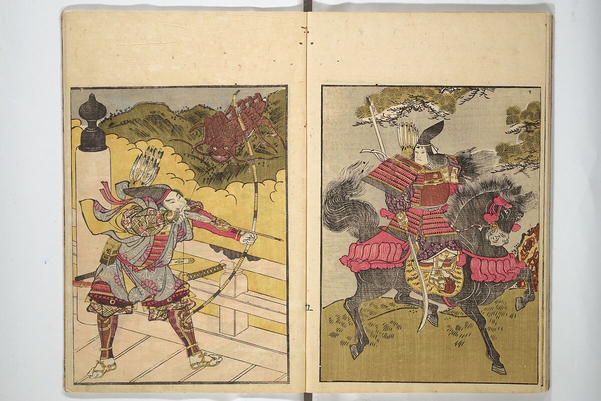 Picture Book of the Warriors' Sandals (Ehon musha waraji) 絵本武者鞋, Kitao Shigemasa 北尾重政 (Japanese, 1739–1820), Woodblock printed book; ink and color on paper, Japan