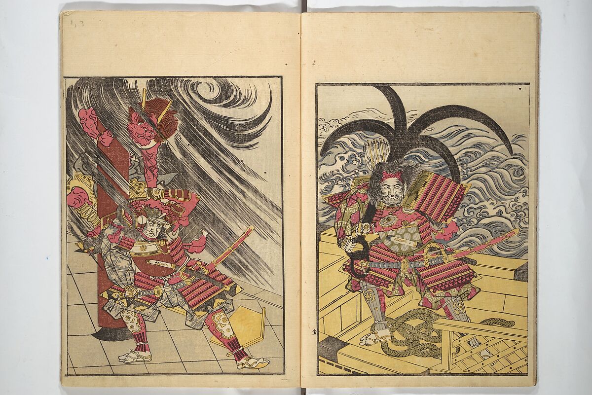Picture Book of the Warriors' Sandals (Ehon musha waraji) 絵本武者鞋, Kitao Shigemasa 北尾重政 (Japanese, 1739–1820), Woodblock printed book; ink and color on paper, Japan