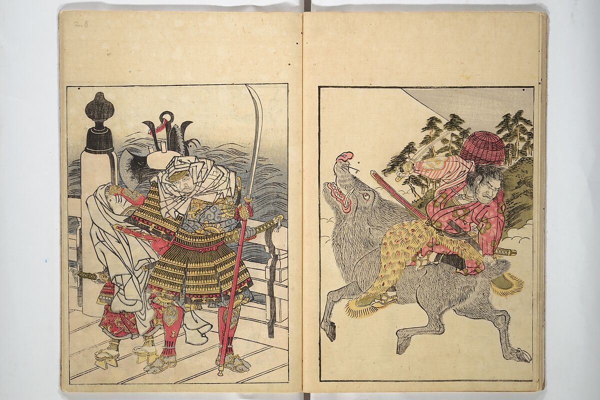 Picture Book of the Warriors' Sandals (Ehon musha waraji) 絵本武者鞋, Kitao Shigemasa 北尾重政 (Japanese, 1739–1820), Woodblock printed book; ink and color on paper, Japan