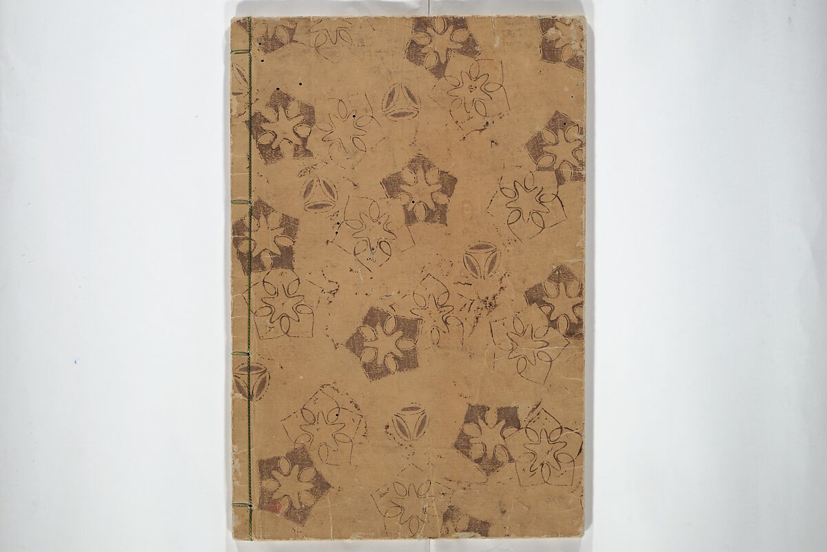 Picture Book of the Warriors' Sandals (Ehon musha waraji) 絵本武者鞋, Kitao Shigemasa 北尾重政 (Japanese, 1739–1820), Woodblock printed book; ink and color on paper, Japan