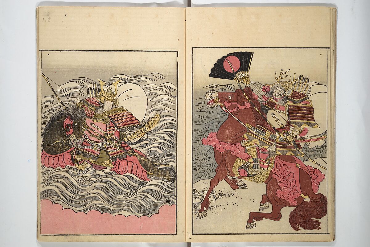 Picture Book of the Warriors' Sandals (Ehon musha waraji) 絵本武者鞋, Kitao Shigemasa 北尾重政 (Japanese, 1739–1820), Woodblock printed book; ink and color on paper, Japan