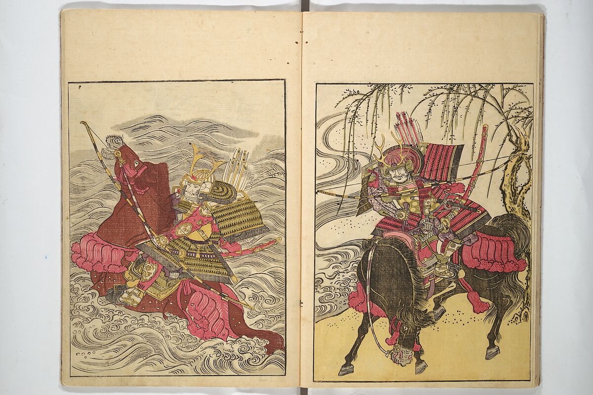 Picture Book of the Warriors' Sandals (Ehon musha waraji) 絵本武者鞋, Kitao Shigemasa 北尾重政 (Japanese, 1739–1820), Woodblock printed book; ink and color on paper, Japan