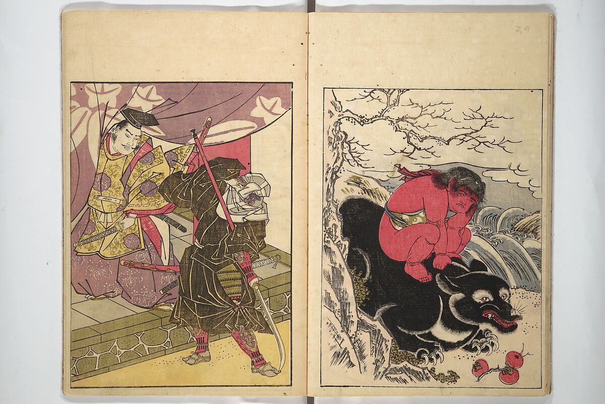 Picture Book of the Warriors' Sandals (Ehon musha waraji) 絵本武者鞋, Kitao Shigemasa 北尾重政 (Japanese, 1739–1820), Woodblock printed book; ink and color on paper, Japan