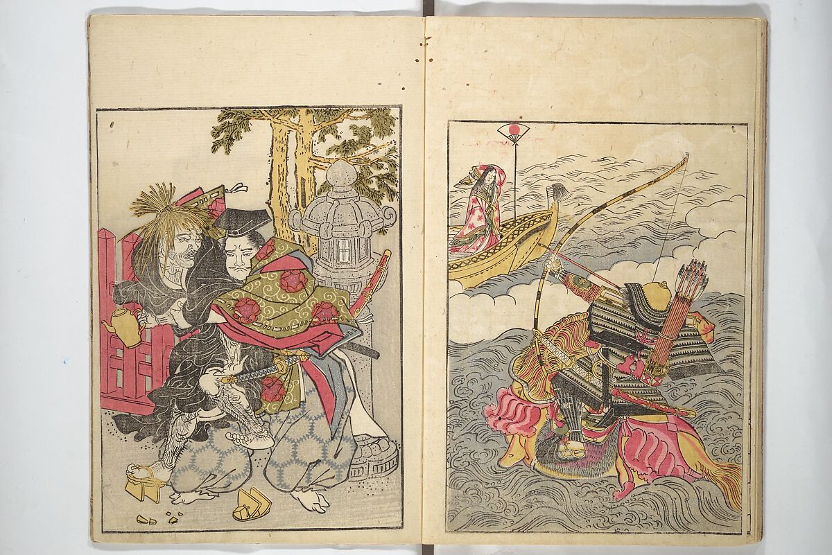 Picture Book of the Warriors' Sandals (Ehon musha waraji) 絵本武者鞋, Kitao Shigemasa 北尾重政 (Japanese, 1739–1820), Woodblock printed book; ink and color on paper, Japan