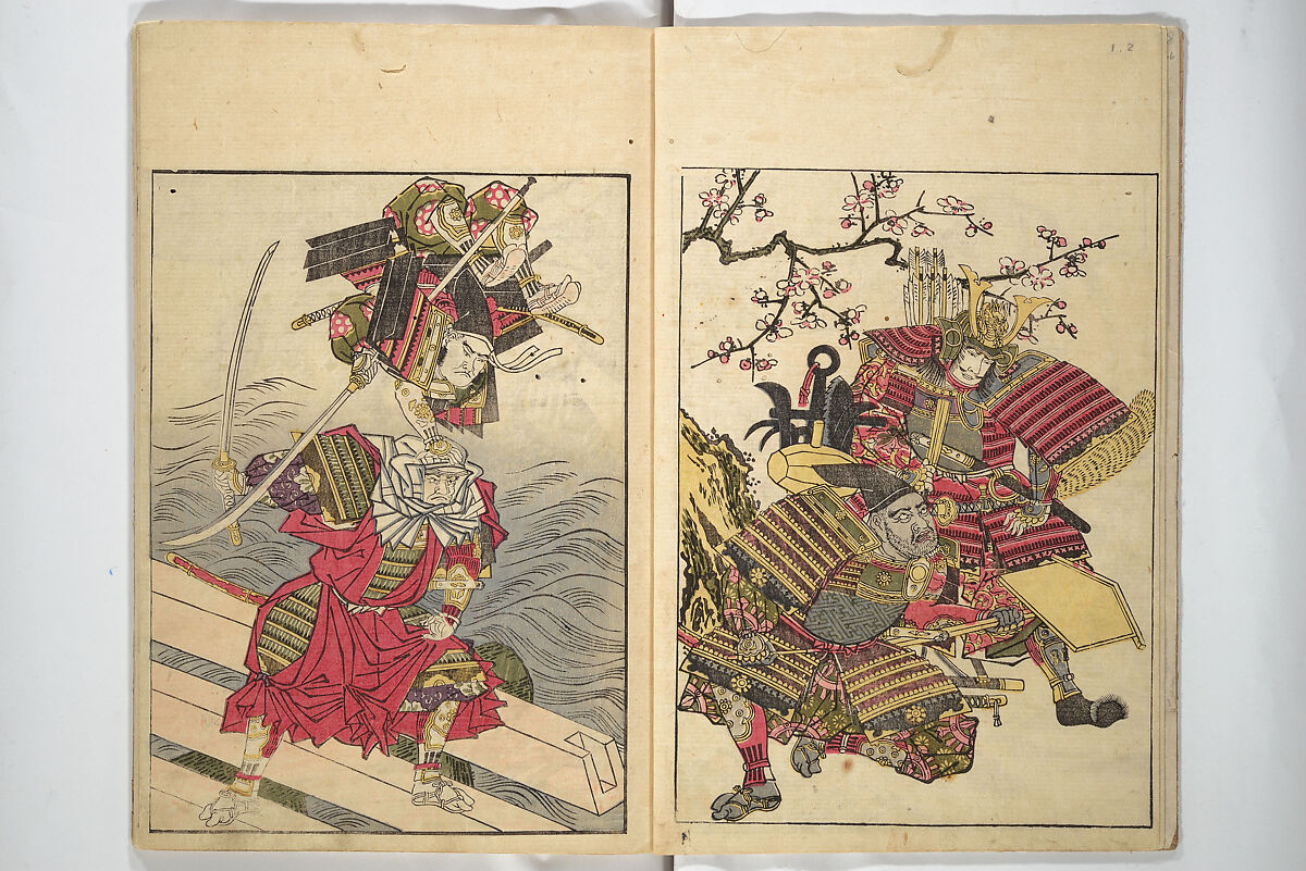 Picture Book of the Warriors' Sandals (Ehon musha waraji) 絵本武者鞋, Kitao Shigemasa 北尾重政 (Japanese, 1739–1820), Woodblock printed book; ink and color on paper, Japan 