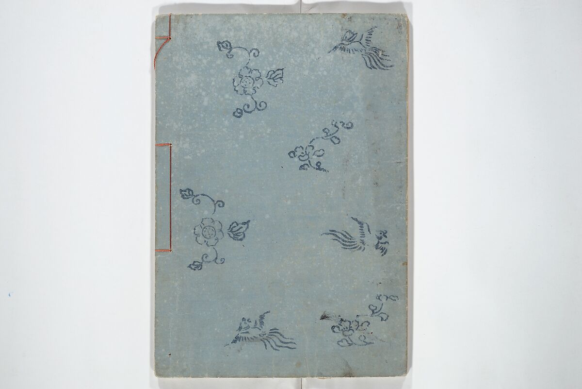 Picture Book of the Foot and Peak of the Mountain (Ehon komagatake)  絵本高麗嶽, Kitao Shigemasa 北尾重政 (Japanese, 1739–1820), Set of three woodblock printed books; ink and color on paper, Japan