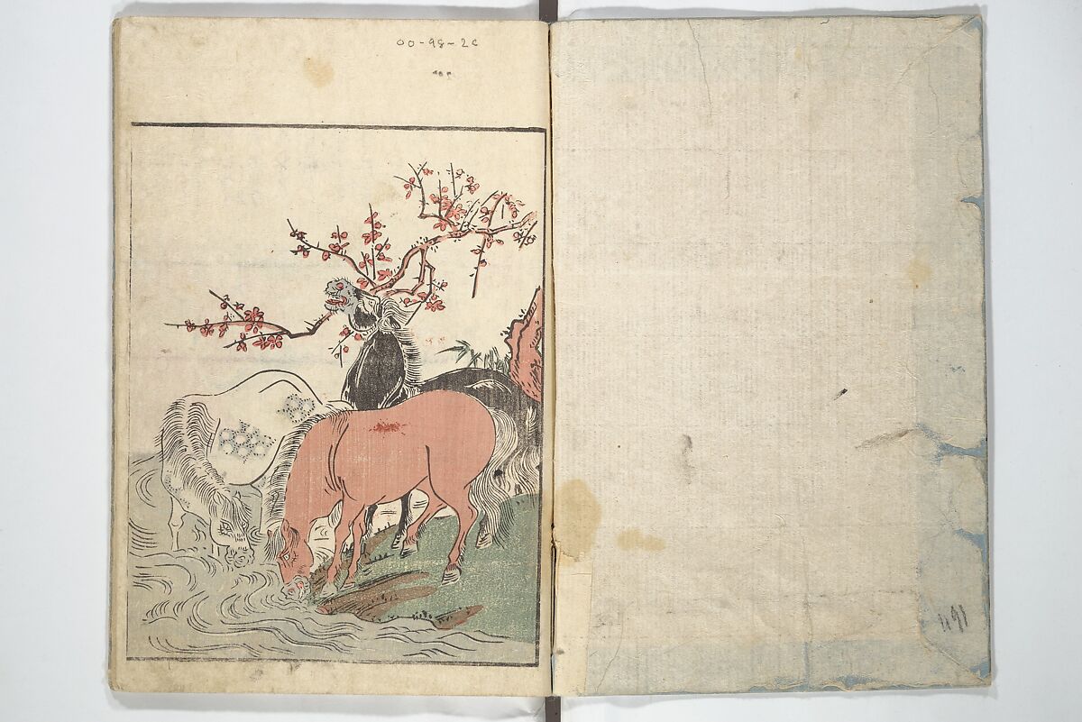 Picture Book of the Foot and Peak of the Mountain (Ehon komagatake)  絵本高麗嶽, Kitao Shigemasa 北尾重政 (Japanese, 1739–1820), Set of three woodblock printed books; ink and color on paper, Japan