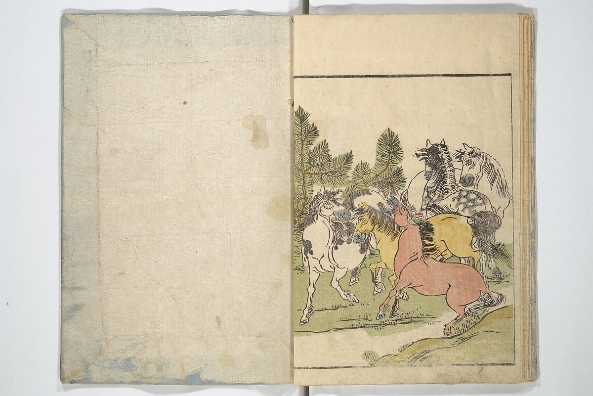 Picture Book of the Foot and Peak of the Mountain (Ehon komagatake)  絵本高麗嶽, Kitao Shigemasa 北尾重政 (Japanese, 1739–1820), Set of three woodblock printed books; ink and color on paper, Japan