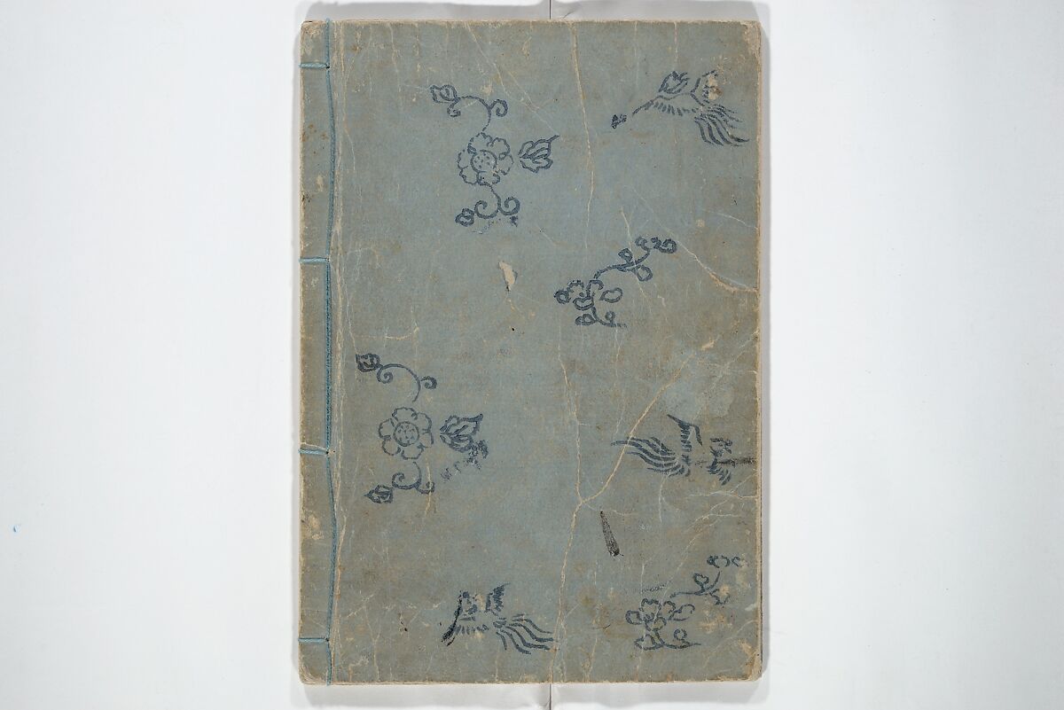 Picture Book of the Foot and Peak of the Mountain (Ehon komagatake)  絵本高麗嶽, Kitao Shigemasa 北尾重政 (Japanese, 1739–1820), Set of three woodblock printed books; ink and color on paper, Japan