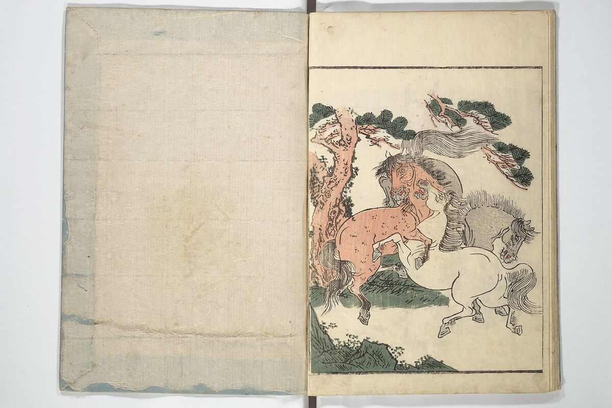 Picture Book of the Foot and Peak of the Mountain (Ehon komagatake)  絵本高麗嶽, Kitao Shigemasa 北尾重政 (Japanese, 1739–1820), Set of three woodblock printed books; ink and color on paper, Japan