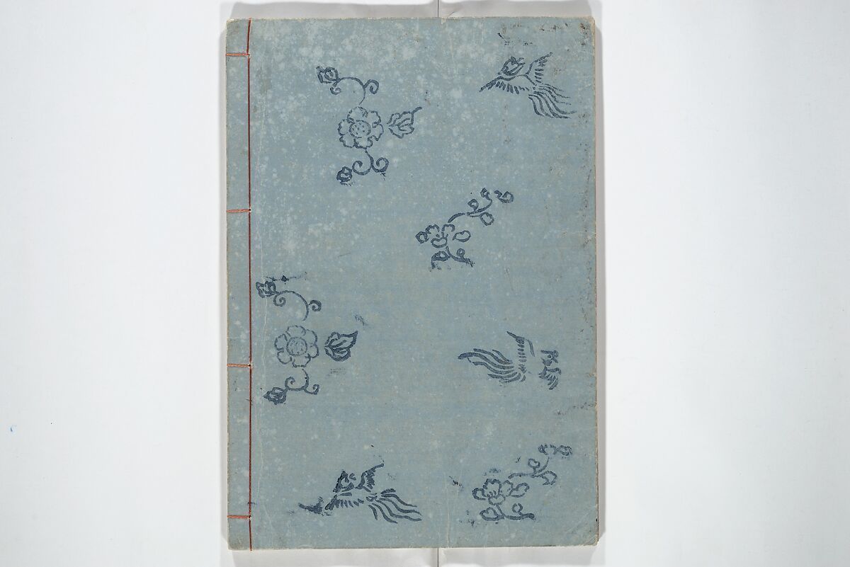 Picture Book of the Foot and Peak of the Mountain (Ehon komagatake)  絵本高麗嶽, Kitao Shigemasa 北尾重政 (Japanese, 1739–1820), Set of three woodblock printed books; ink and color on paper, Japan