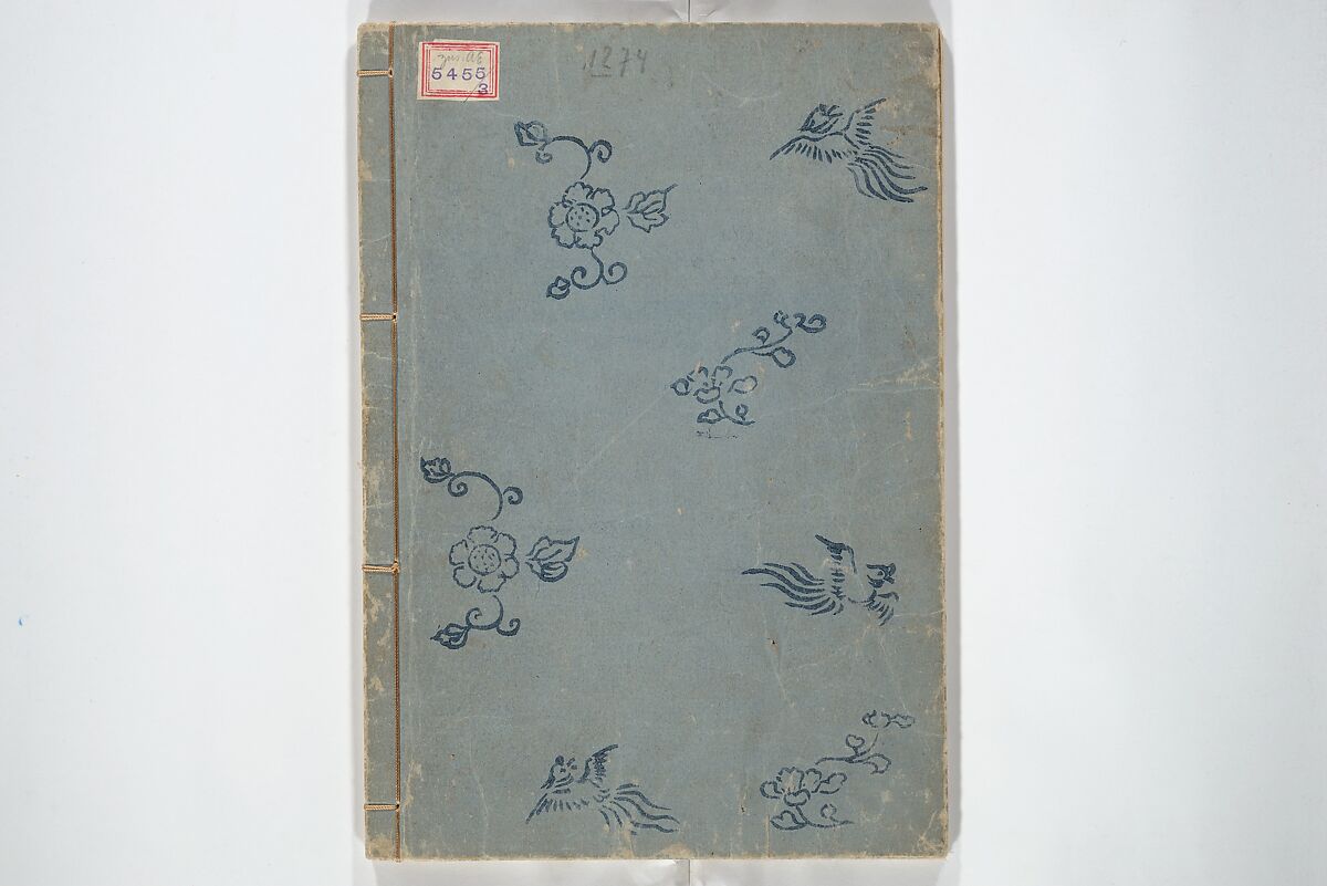 True Depictions of Bird and Flower Pictures (Kachōe shashin zui) 花鳥写真図彙; 花鳥写真図会(かちょうえ しゃしん ずえ), Kitao Shigemasa 北尾重政 (Japanese, 1739–1820), Set of three woodblock printed books; ink on paper, Japan