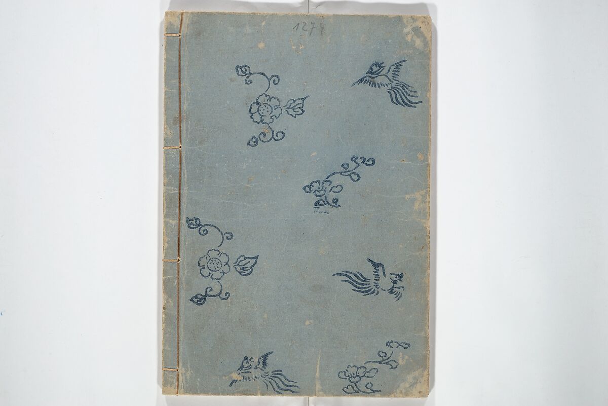 True Depictions of Bird and Flower Pictures (Kachōe shashin zui) 花鳥写真図彙; 花鳥写真図会(かちょうえ しゃしん ずえ), Kitao Shigemasa 北尾重政 (Japanese, 1739–1820), Set of three woodblock printed books; ink on paper, Japan