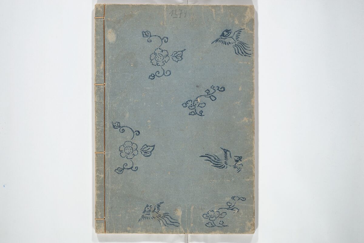 True Depictions of Bird and Flower Pictures (Kachōe shashin zui) 花鳥写真図彙; 花鳥写真図会(かちょうえ しゃしん ずえ), Kitao Shigemasa 北尾重政 (Japanese, 1739–1820), Set of three woodblock printed books; ink on paper, Japan