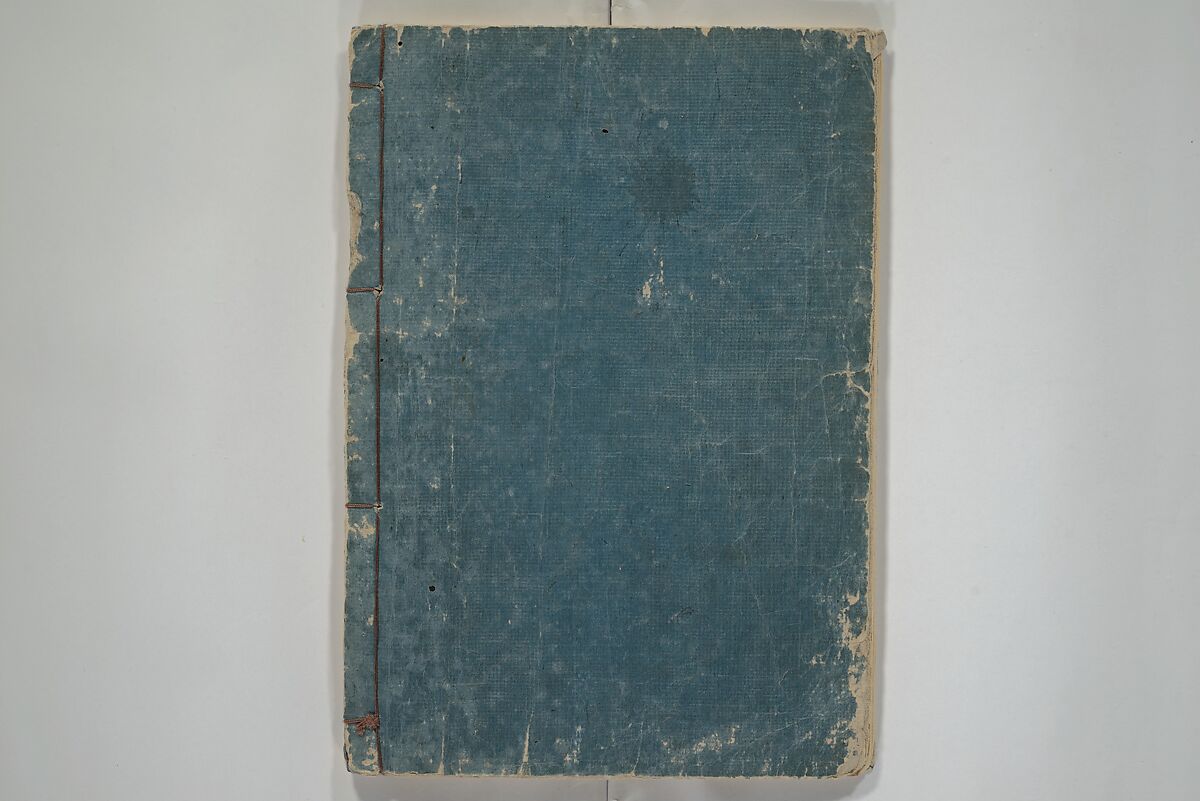 Picture Book of the Wisteria Trousers (Ehon fujibakama)  絵本ふちはかま; えほんふじばかま, Yanagawa Shigenobu 柳川重信 (Japanese, 1787–1832), Set of two woodblock printed books; ink and color on paper, Japan