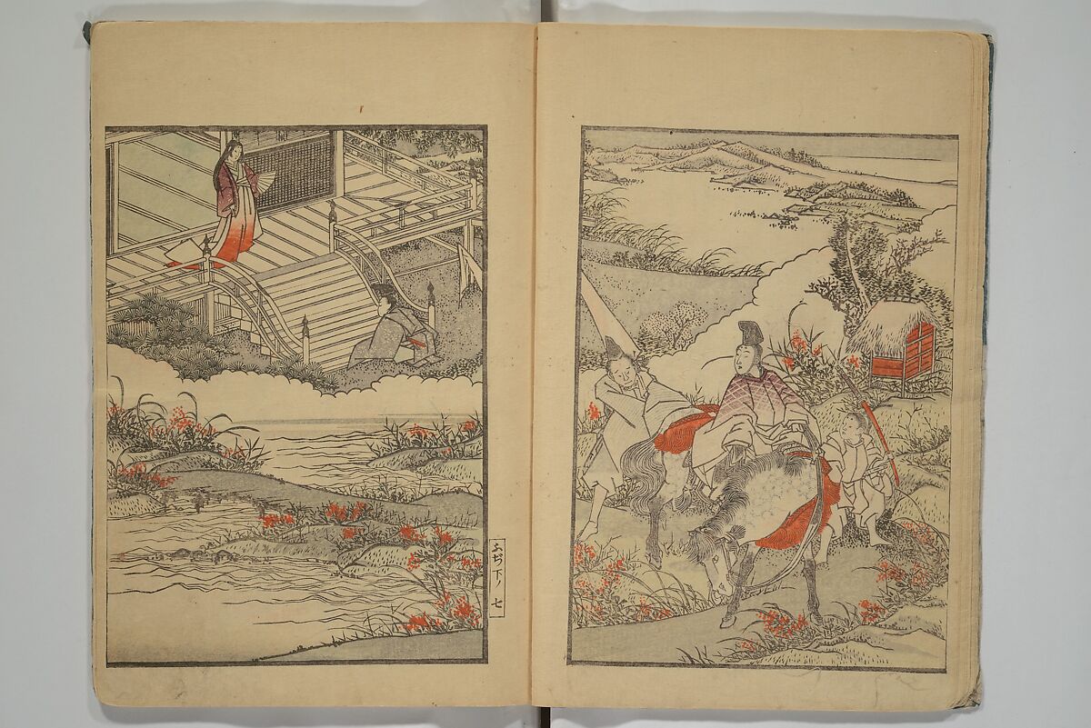 Picture Book of the Wisteria Trousers (Ehon fujibakama)  絵本ふちはかま; えほんふじばかま, Yanagawa Shigenobu 柳川重信 (Japanese, 1787–1832), Set of two woodblock printed books; ink and color on paper, Japan