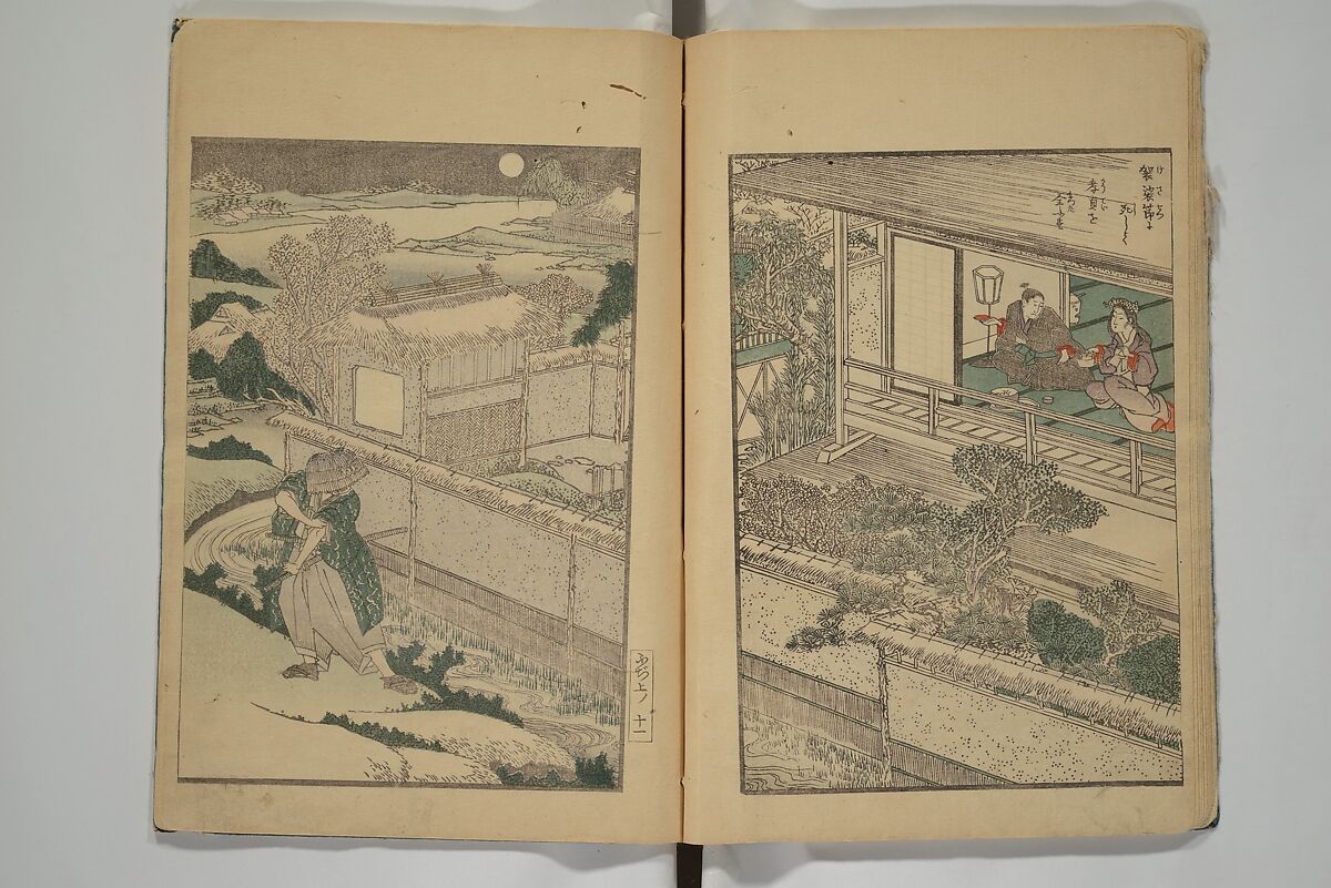 Picture Book of the Wisteria Trousers (Ehon fujibakama)  絵本ふちはかま; えほんふじばかま, Yanagawa Shigenobu 柳川重信 (Japanese, 1787–1832), Set of two woodblock printed books; ink and color on paper, Japan