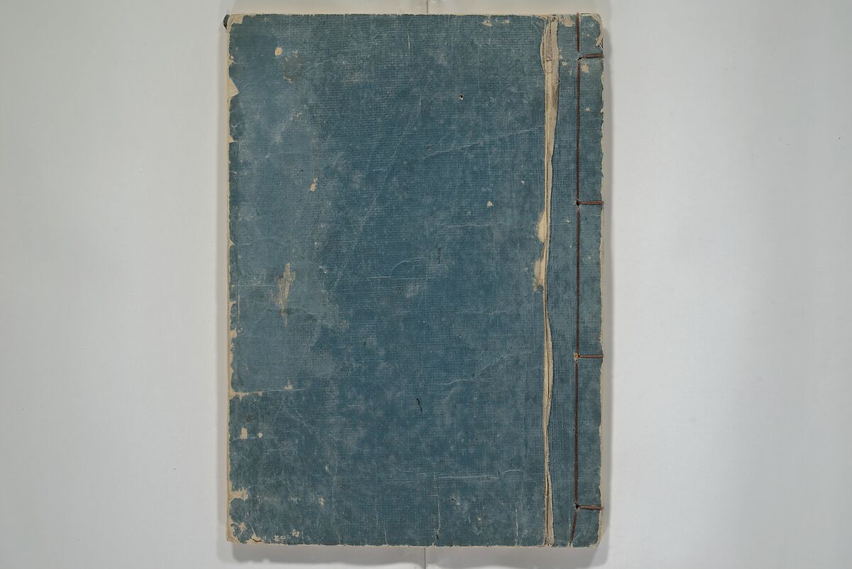 Picture Book of the Wisteria Trousers (Ehon fujibakama)  絵本ふちはかま; えほんふじばかま, Yanagawa Shigenobu 柳川重信 (Japanese, 1787–1832), Set of two woodblock printed books; ink and color on paper, Japan