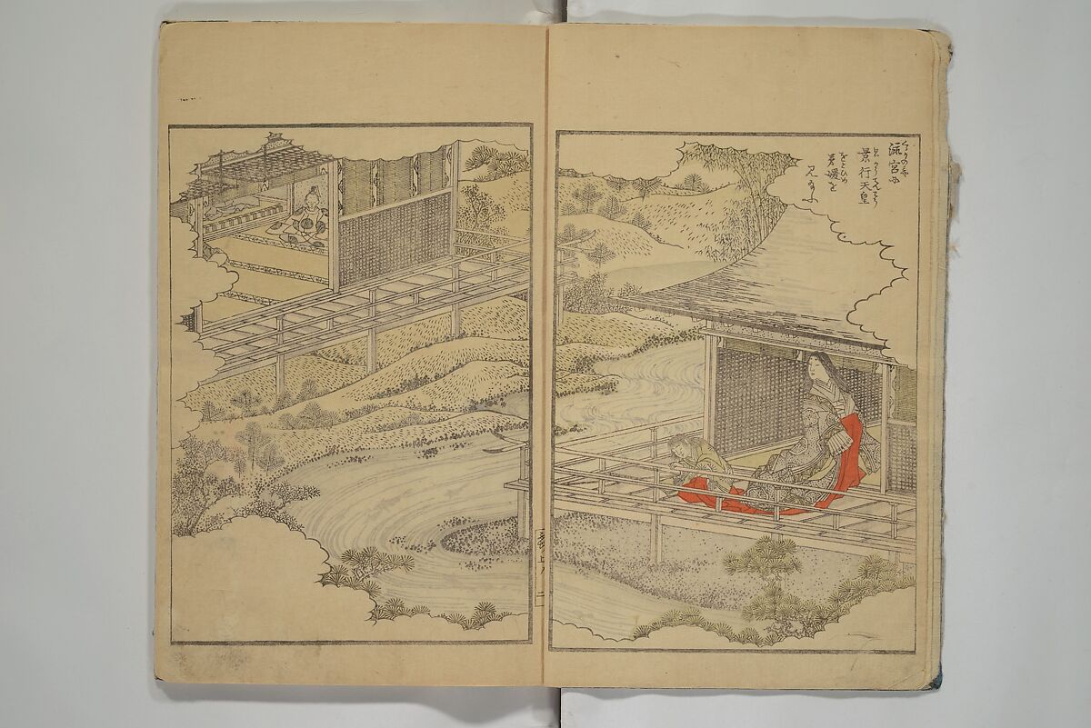 Picture Book of the Wisteria Trousers (Ehon fujibakama)  絵本ふちはかま; えほんふじばかま, Yanagawa Shigenobu 柳川重信 (Japanese, 1787–1832), Set of two woodblock printed books; ink and color on paper, Japan