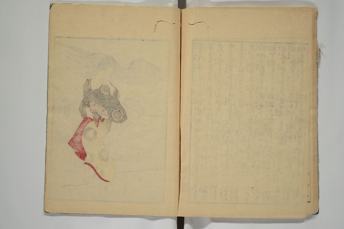 Picture Book of the Wisteria Trousers (Ehon fujibakama)  絵本ふちはかま; えほんふじばかま, Yanagawa Shigenobu 柳川重信 (Japanese, 1787–1832), Set of two woodblock printed books; ink and color on paper, Japan