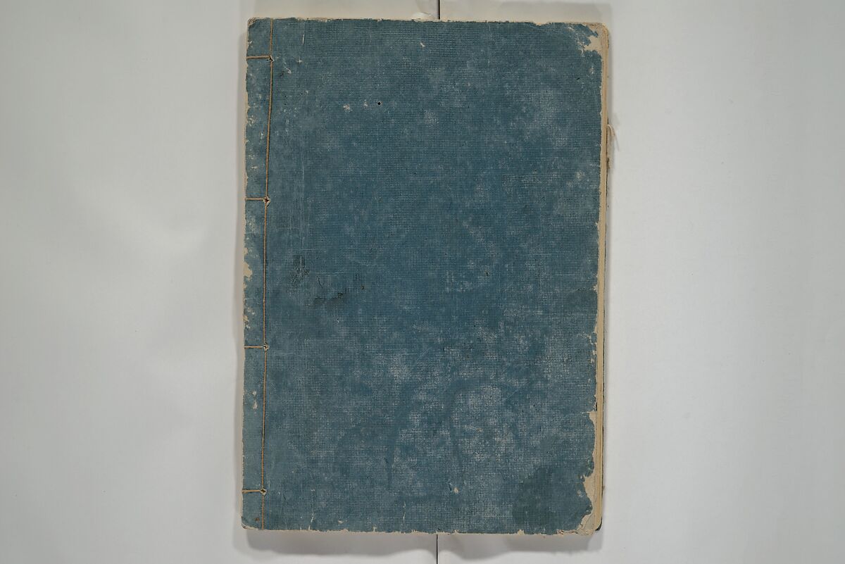 Picture Book of the Wisteria Trousers (Ehon fujibakama)  絵本ふちはかま; えほんふじばかま, Yanagawa Shigenobu 柳川重信 (Japanese, 1787–1832), Set of two woodblock printed books; ink and color on paper, Japan