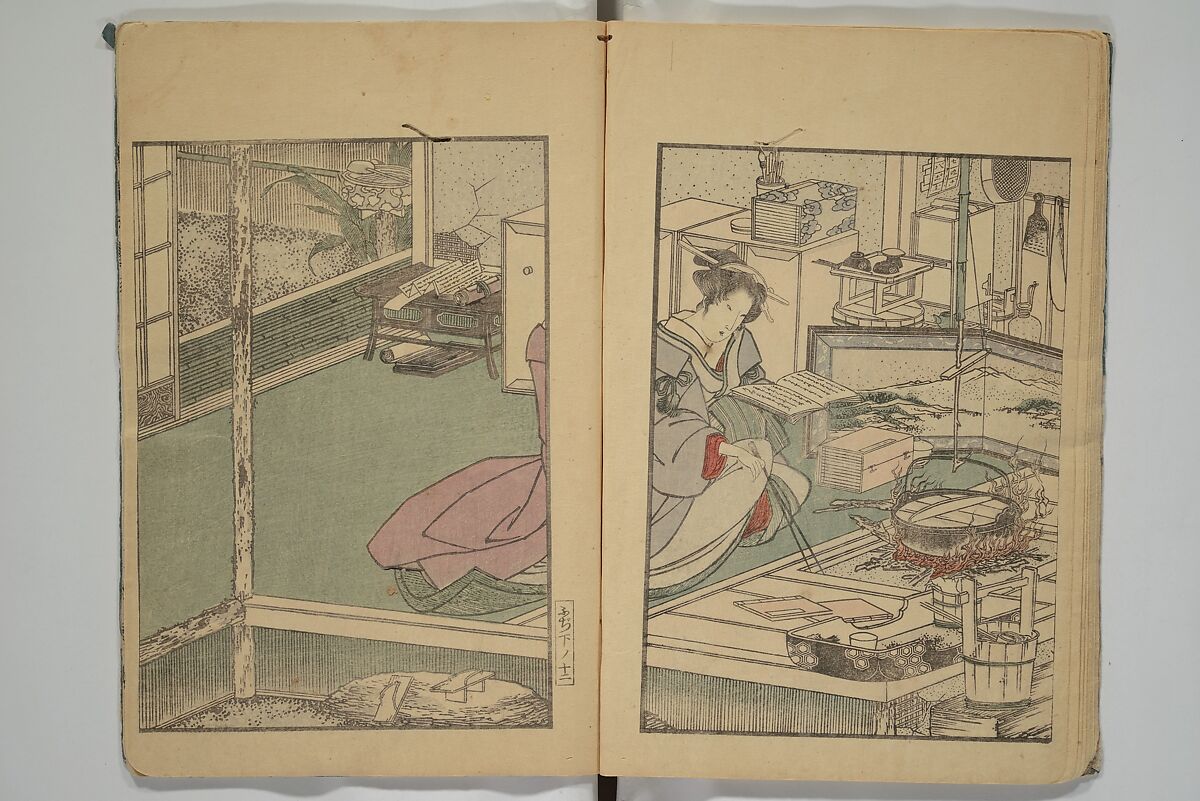 Picture Book of the Wisteria Trousers (Ehon fujibakama)  絵本ふちはかま; えほんふじばかま, Yanagawa Shigenobu 柳川重信 (Japanese, 1787–1832), Set of two woodblock printed books; ink and color on paper, Japan