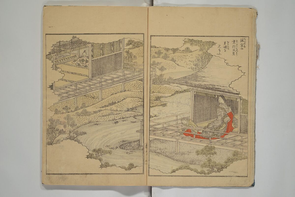 Picture Book of the Wisteria Trousers (Ehon fujibakama)  絵本ふちはかま; えほんふじばかま, Yanagawa Shigenobu 柳川重信 (Japanese, 1787–1832), Set of two woodblock printed books; ink and color on paper, Japan 