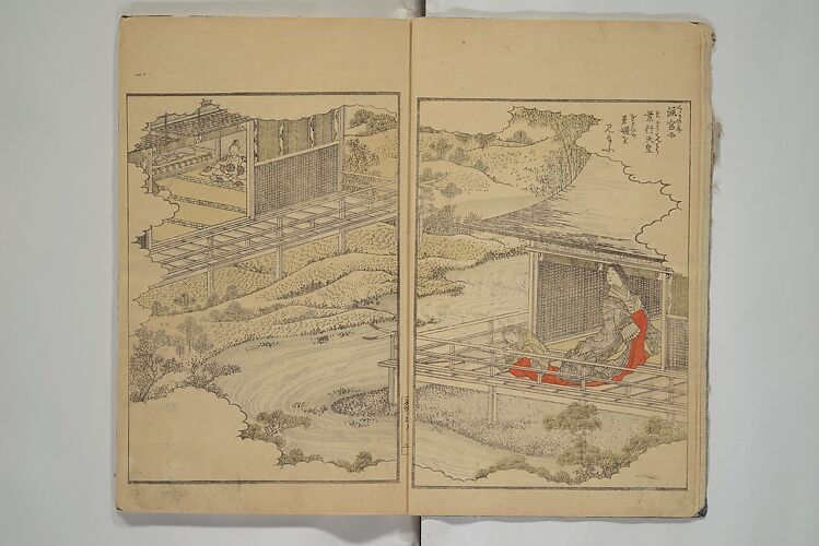 Yanagawa Shigenobu 柳川重信 | Konami of the Kurahashiya in the 