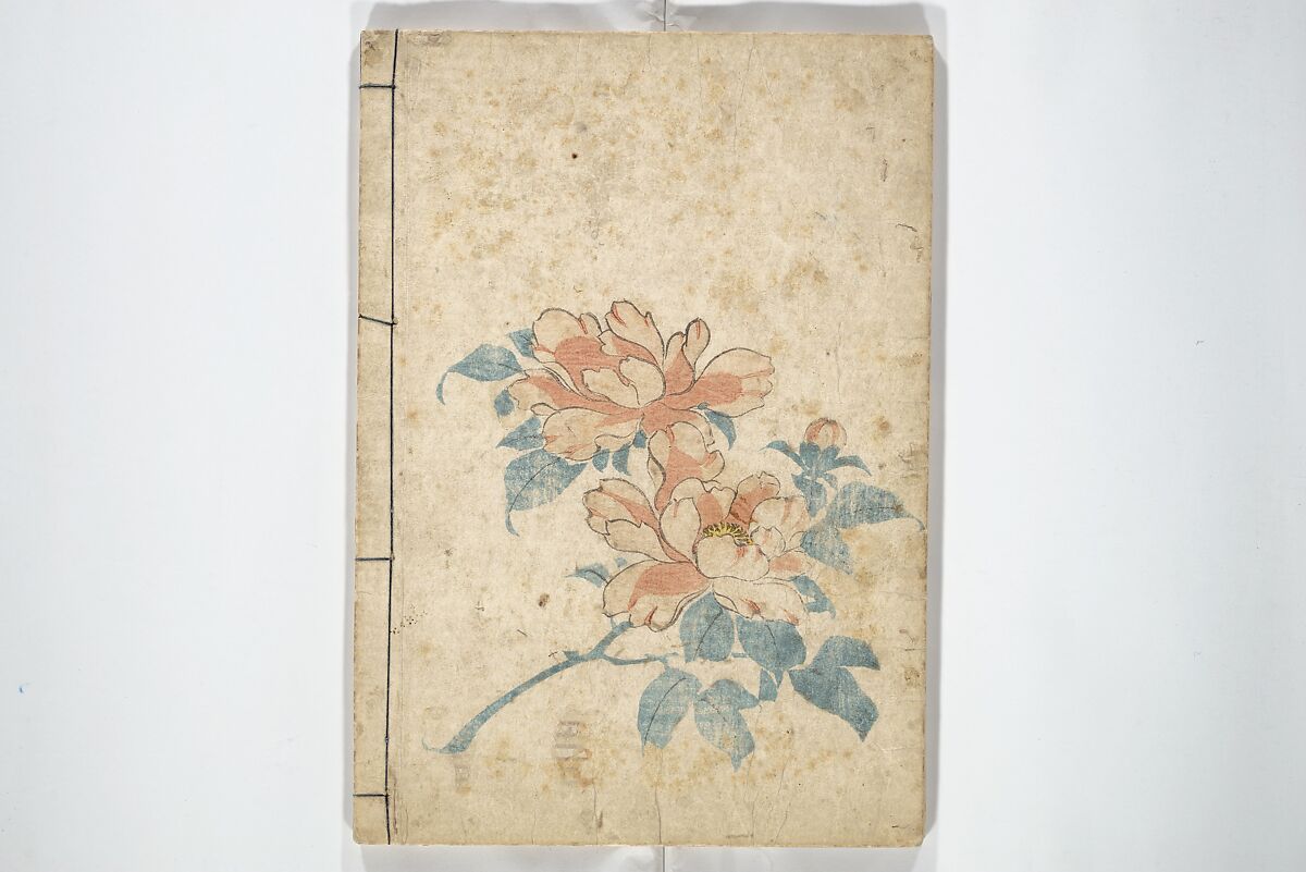 Collection of Famous Kyōka Poems Selected by Shakuyakutei (Shakuyakutei bunshū shohen)  芍薬亭文集初編, Shakuyakutei Nagane 芍薬亭長根 (Japanese, 1767–1845), Set of three woodblock printed books; ink and color on paper, Japan