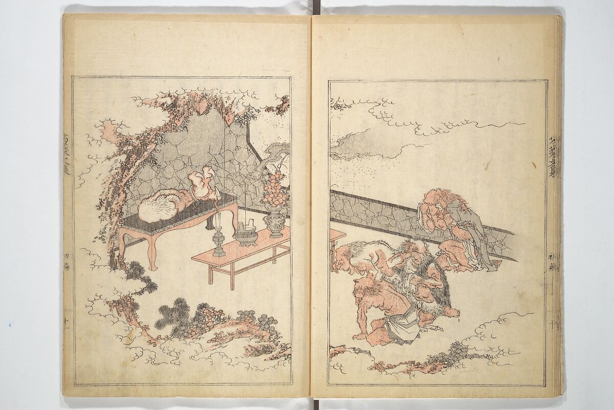 Collection of Famous Kyōka Poems Selected by Shakuyakutei (Shakuyakutei bunshū shohen)  芍薬亭文集初編, Shakuyakutei Nagane 芍薬亭長根 (Japanese, 1767–1845), Set of three woodblock printed books; ink and color on paper, Japan