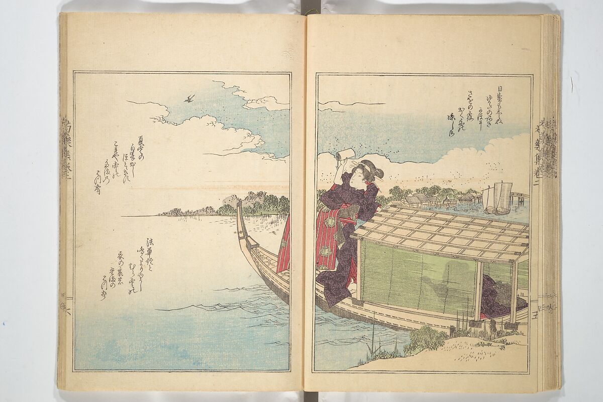 Collection of Famous Kyōka Poems Selected by Shakuyakutei (Shakuyakutei bunshū shohen)  芍薬亭文集初編, Shakuyakutei Nagane 芍薬亭長根 (Japanese, 1767–1845), Set of three woodblock printed books; ink and color on paper, Japan