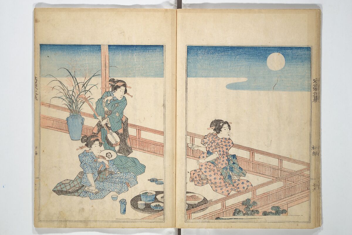 Collection of Famous Kyōka Poems Selected by Shakuyakutei (Shakuyakutei bunshū shohen)  芍薬亭文集初編, Shakuyakutei Nagane 芍薬亭長根 (Japanese, 1767–1845), Set of three woodblock printed books; ink and color on paper, Japan