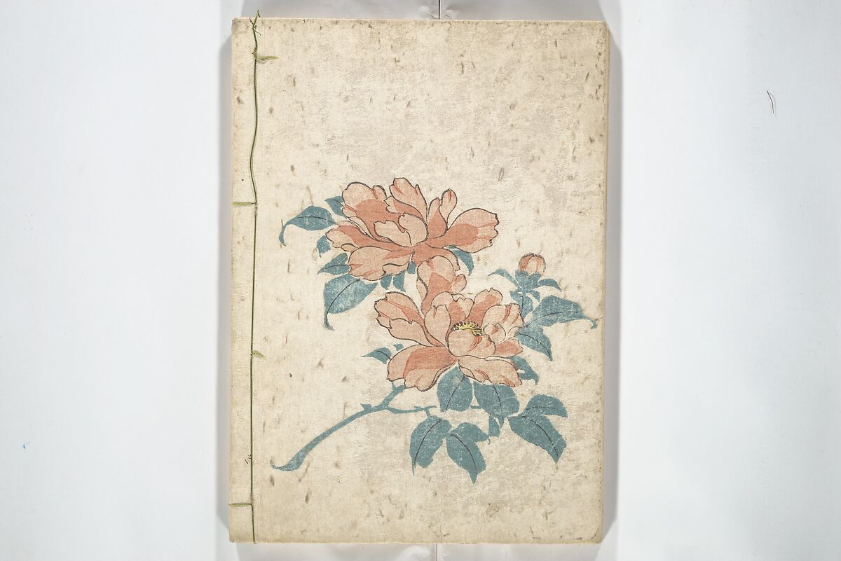 Collection of Famous Kyōka Poems Selected by Shakuyakutei (Shakuyakutei bunshū shohen)  芍薬亭文集初編, Shakuyakutei Nagane 芍薬亭長根 (Japanese, 1767–1845), Set of three woodblock printed books; ink and color on paper, Japan